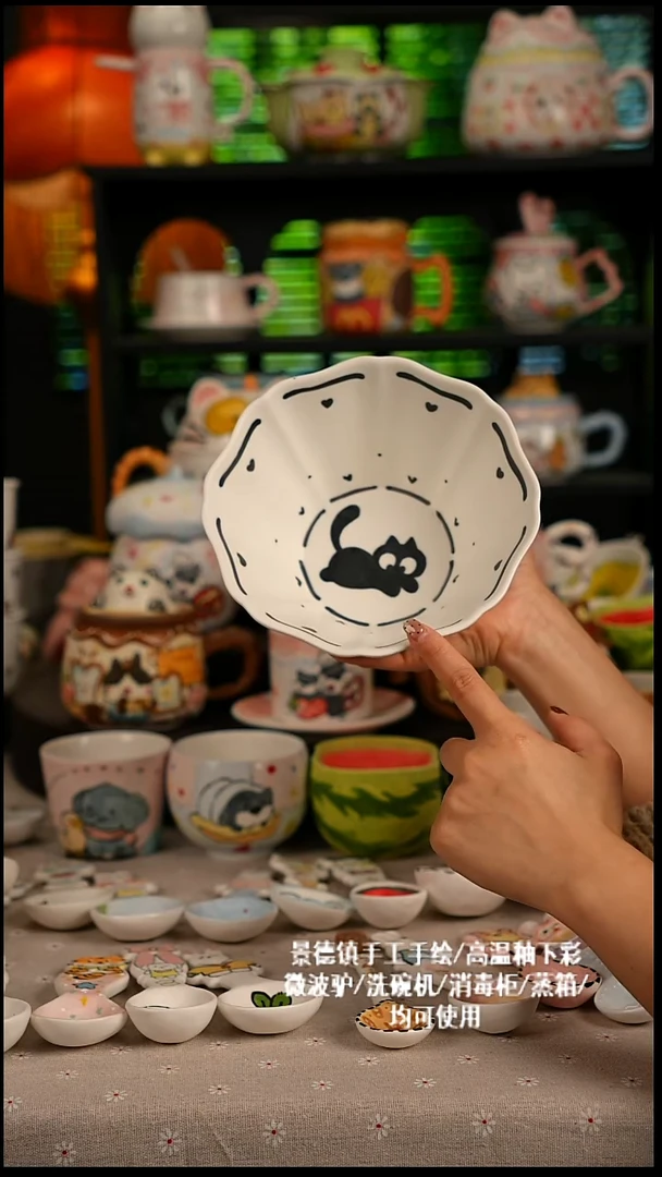 陶瓷无盖款景德镇高温釉下彩纯手绘创意瓷 默认微瑕 不退不换