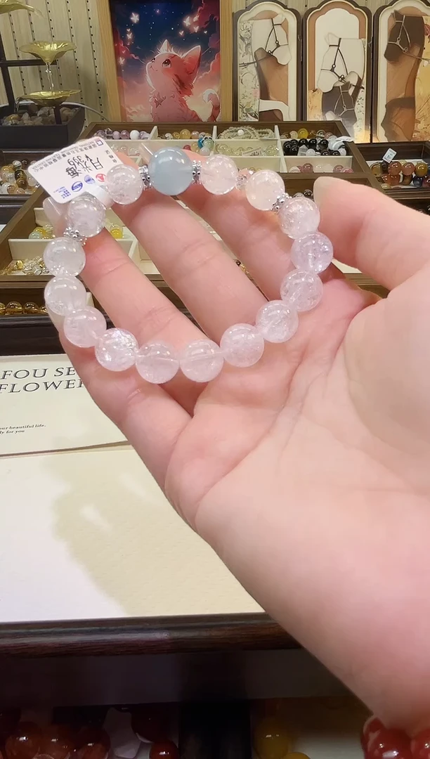 未镶嵌手链水晶3
