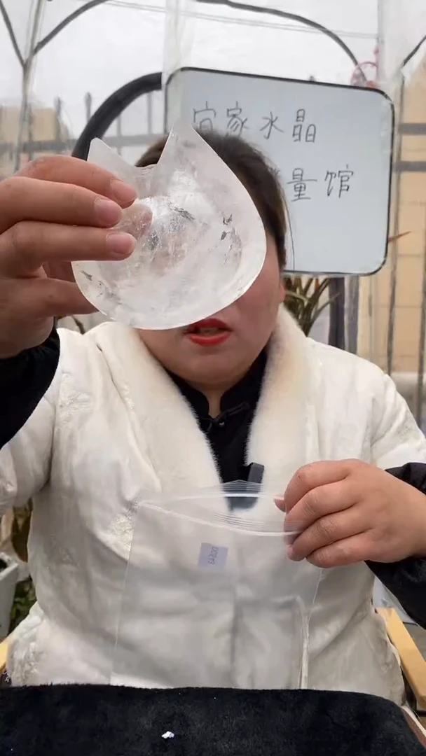 【闪购商品】水晶碗未镶嵌白水晶碗D543