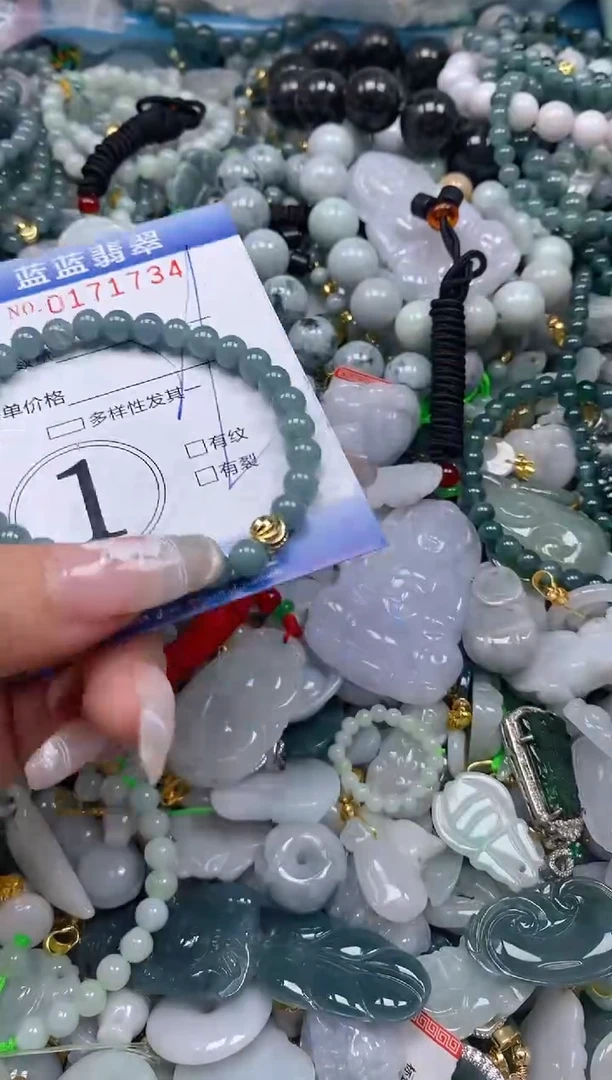 【闪购商品】翡翠颈饰未镶嵌闪购0171734