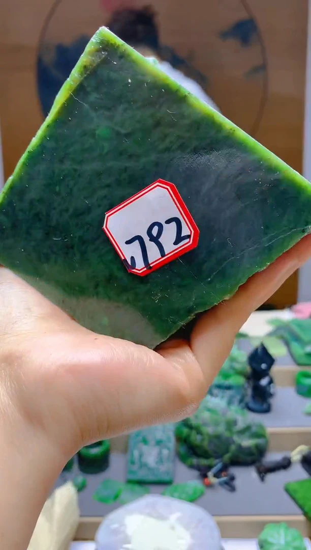 【闪购商品】和田玉（碧玉）珠宝半成品未镶嵌1