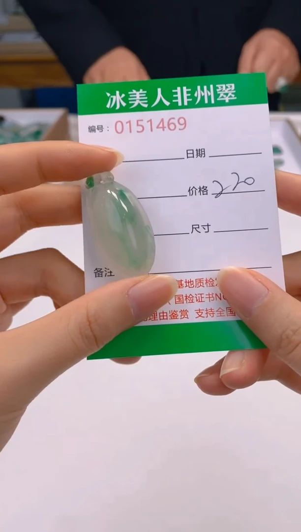 【闪购商品】石英质玉颈饰未镶嵌469