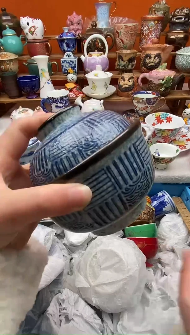 瓷片小****品20包邮一单一付不要卡单