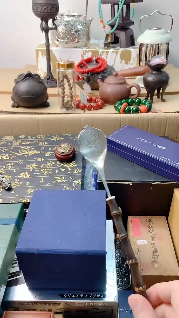 李逍遥瓷片8888888888++++++++++++