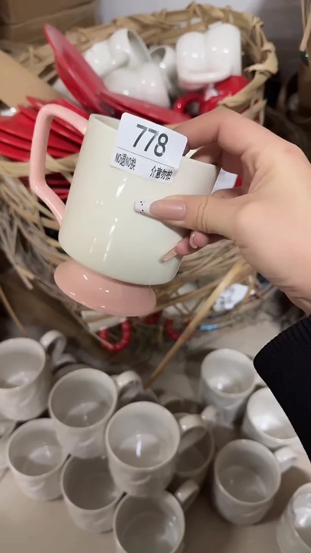 陶瓷手柄款微瑕四单包邮778