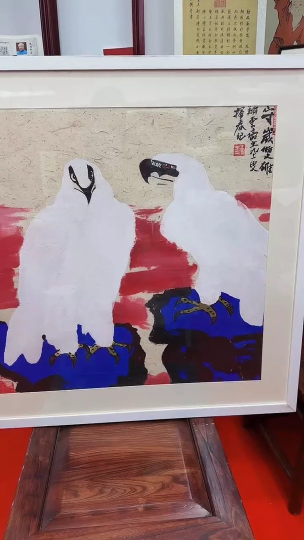 书法1111111111111111111111111111