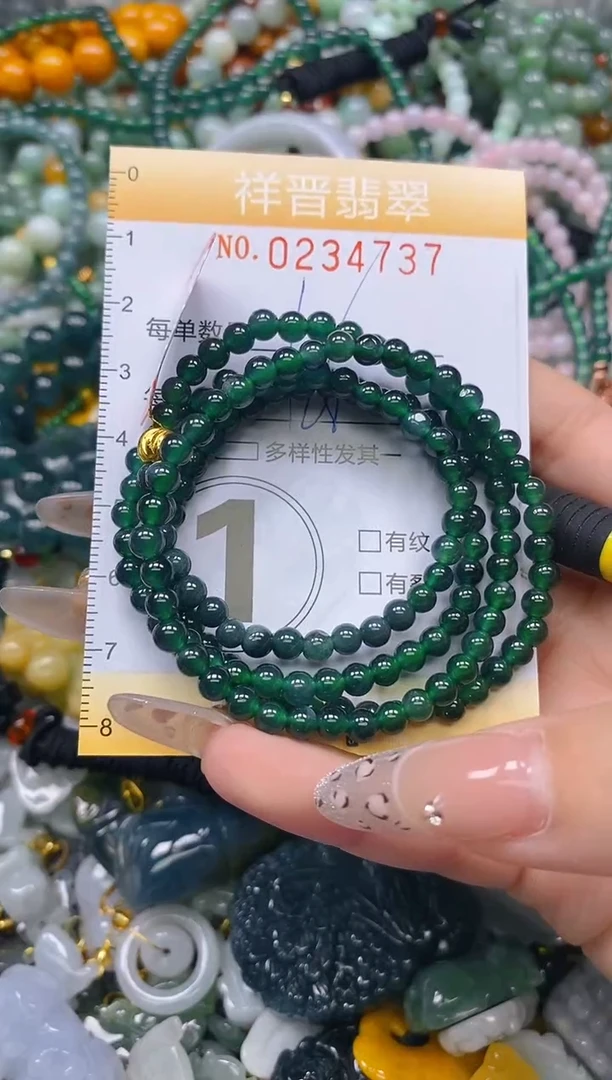 颈饰未镶嵌翡翠闪购0234737