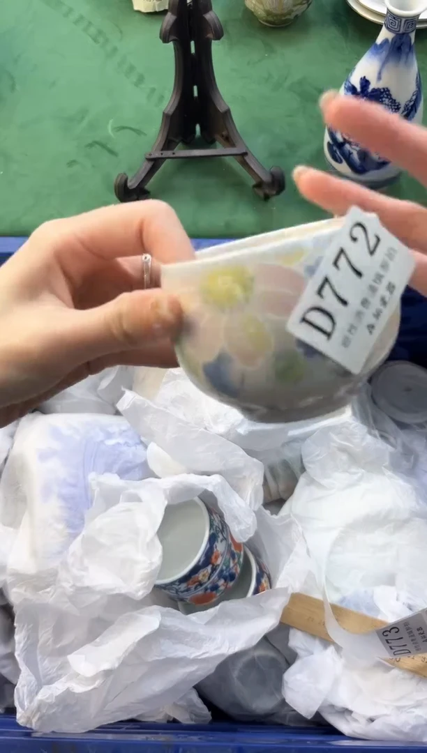 【闪购商品】瓷片          D772