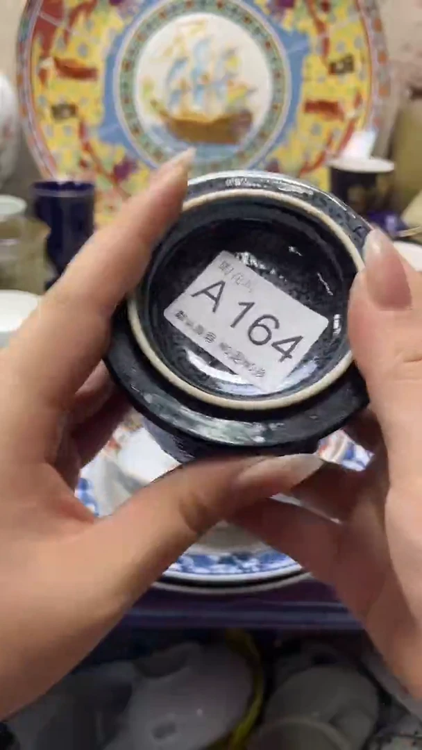 瓷片长*默认微瑕，谨慎参拍A164