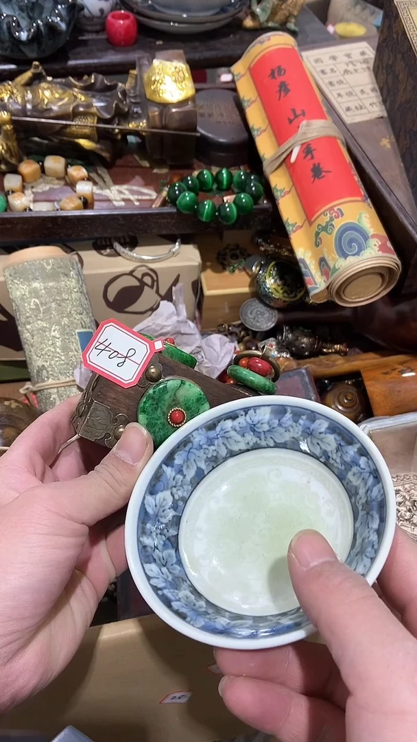 【闪购商品】瓷片瓷瓷瓷瓷瓷瓷瓷瓷瓷瓷瓷