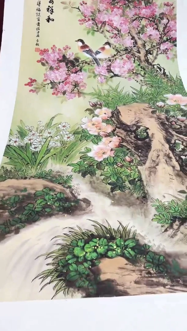 国画九霄甄选国画作品zhb0100