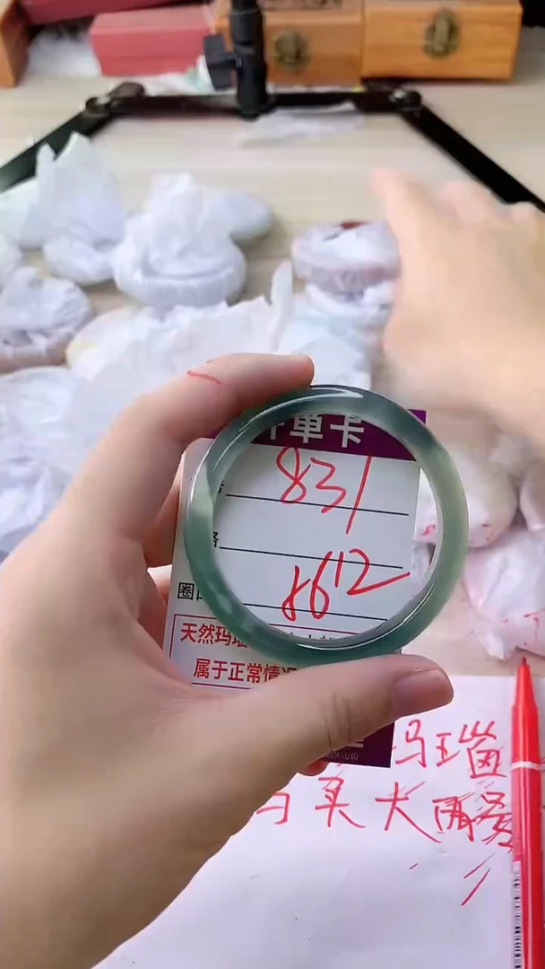 手镯玛瑙/玉髓未镶嵌831