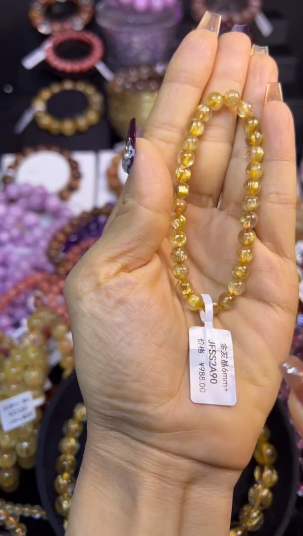 未镶嵌手串水晶金发晶6.2mm