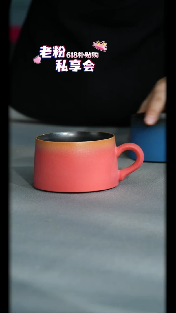 T咖啡杯碟磨砂景德镇