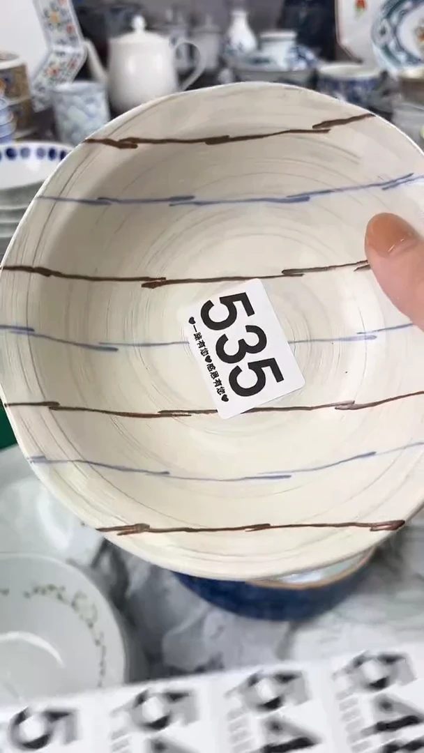 ?***梨535