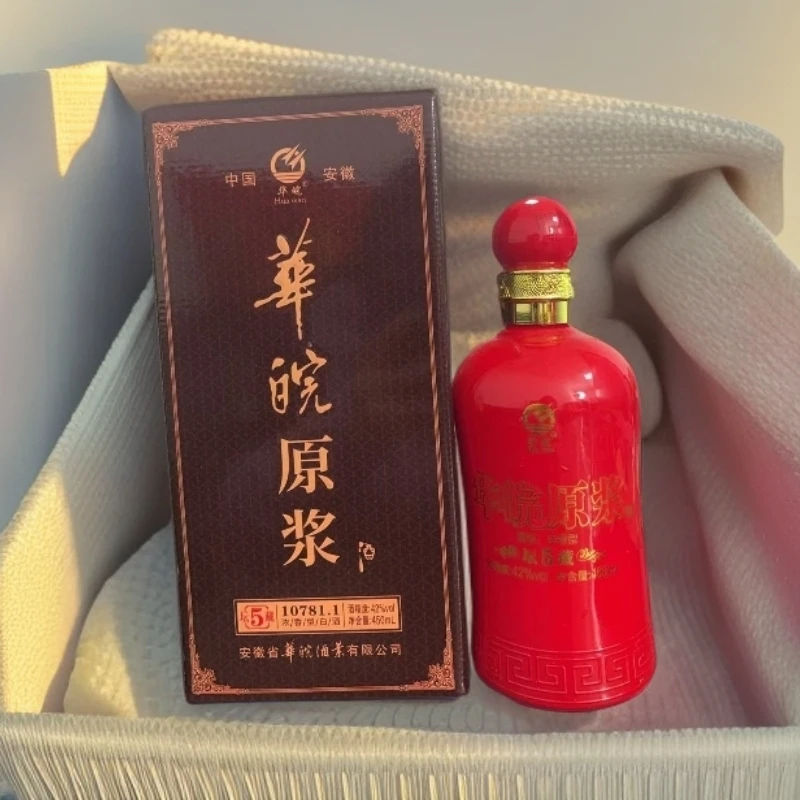 华皖【老鲍专属】【原浆坛5藏】纯粮食浓香型柔和口粮白酒42度450ml