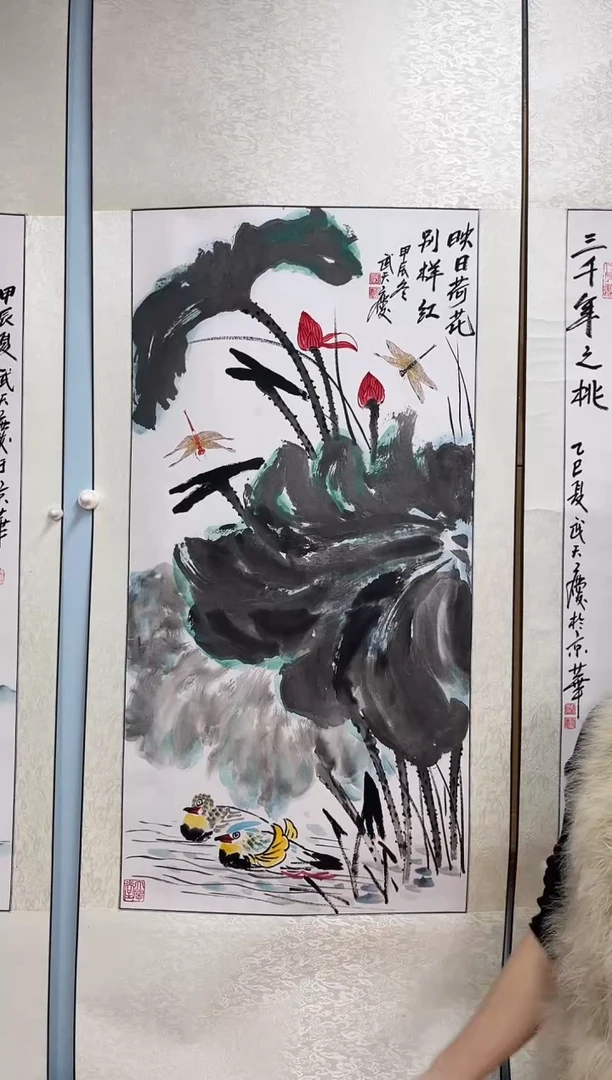 国画武天庆老师映日荷花