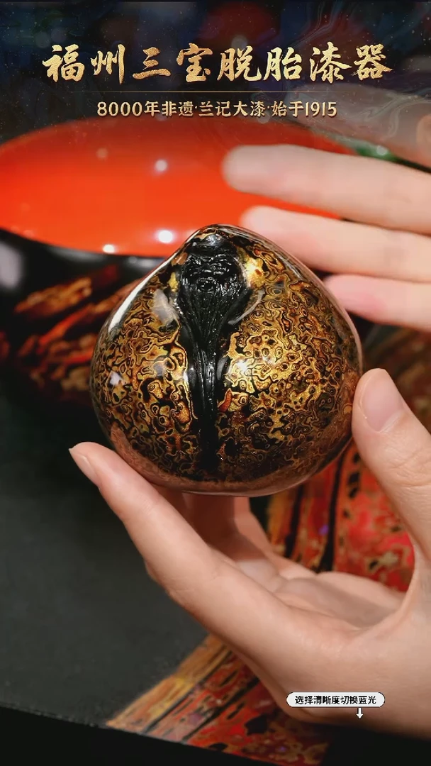 树脂漆手工漆器-一物一拍 以商品图片为主