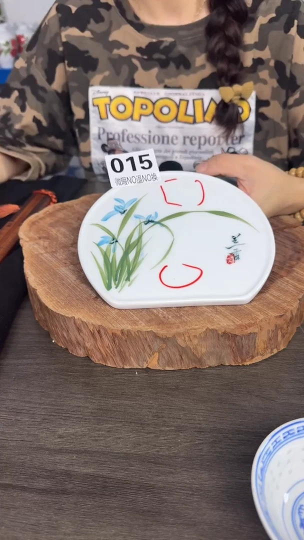 陶瓷高温瓷（小壶承）微瑕015