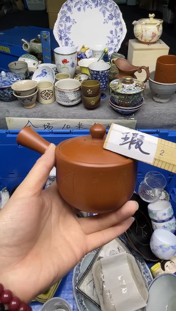 杯小乐乐瓷器直播间