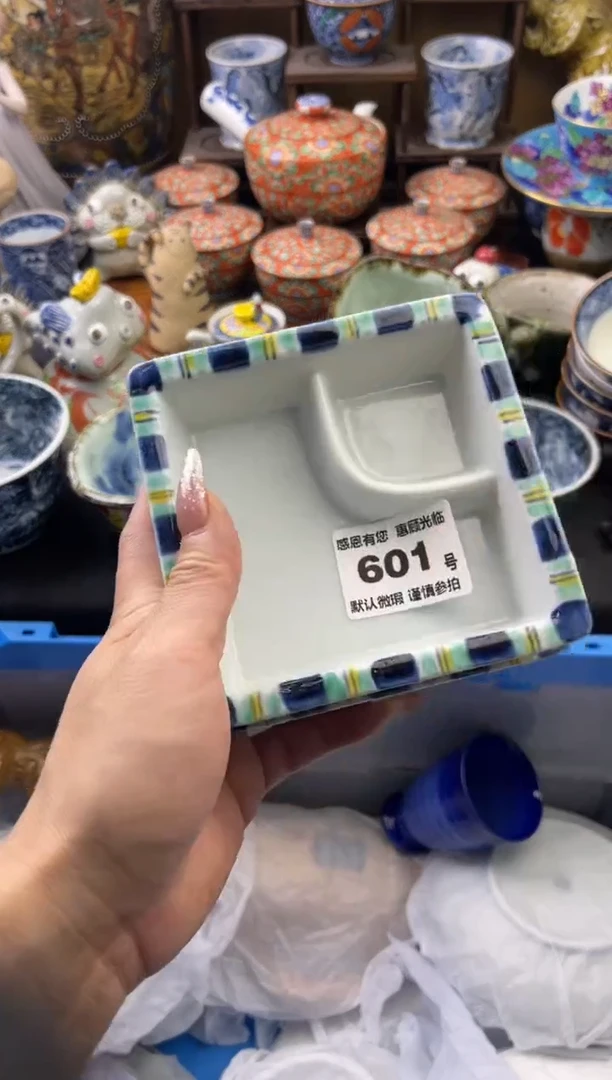 【闪购商品】瓷片601号六六工艺品瓷器
