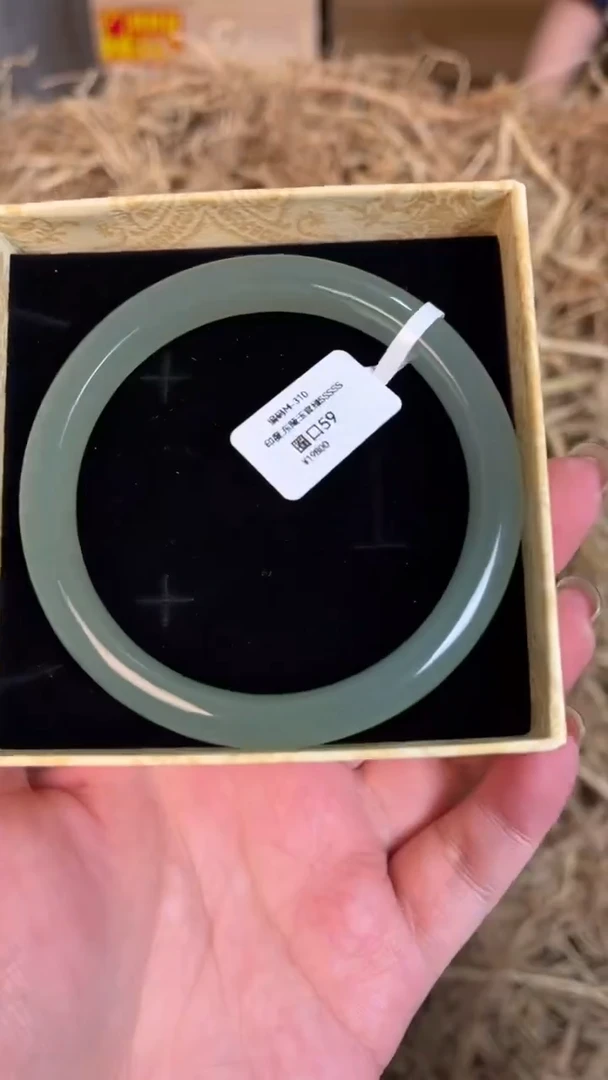 未镶嵌手镯石英质玉M-310