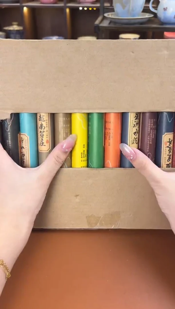 库存仅剩一单（不带礼盒）