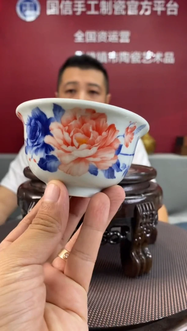 陶瓷a313景德镇瓷器一件