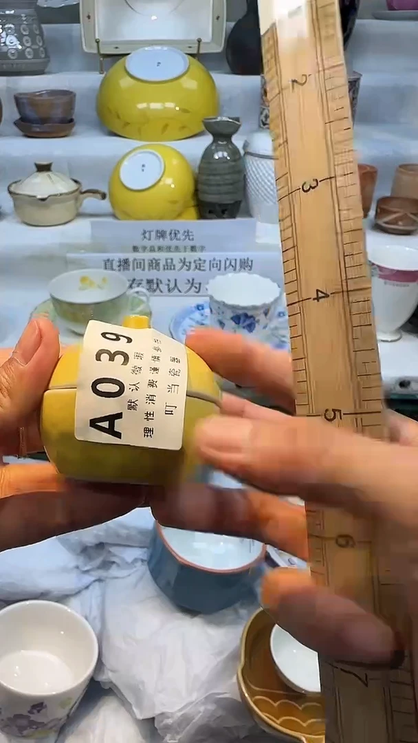 瓷039qqqqqqqqqqqqqqqq