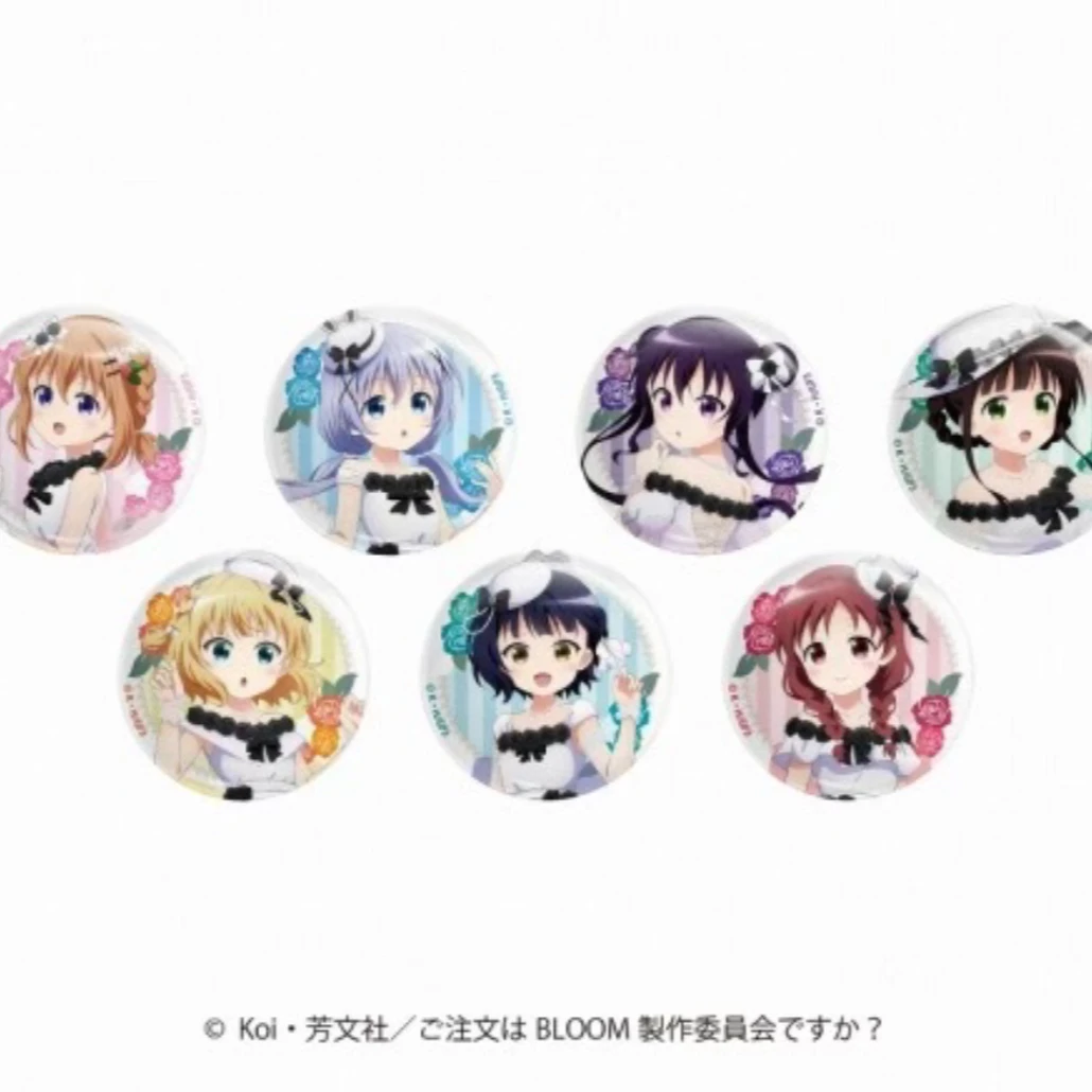 【富芙】点兔十周年闪吧唧日谷周边盲盒