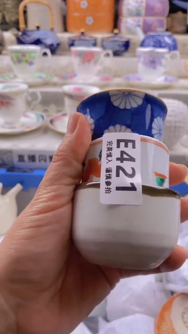 瓷片瓷片          421