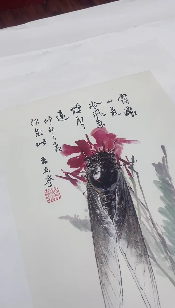 丽丽精品优选画链接111