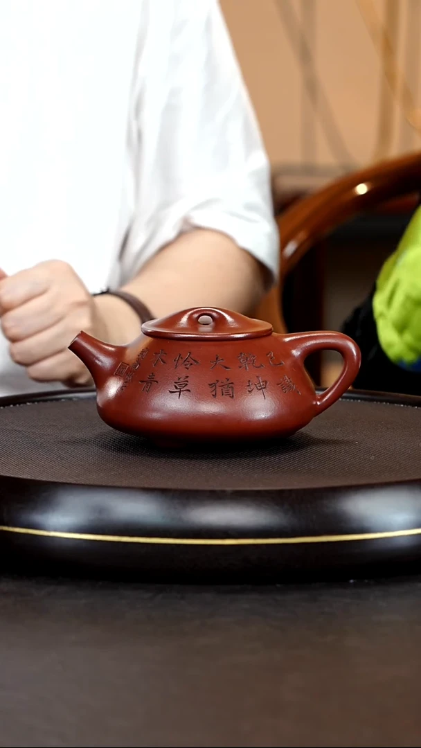 茶壶紫砂闪购商品49