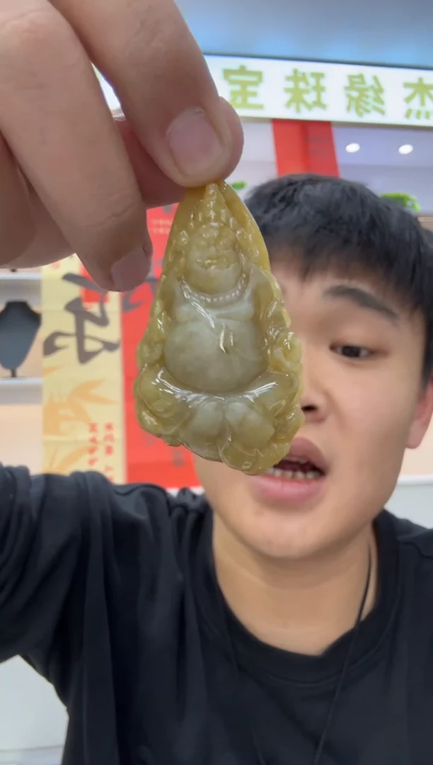 【闪购商品】翡翠颈饰未镶嵌天然翡翠A货孤品一件