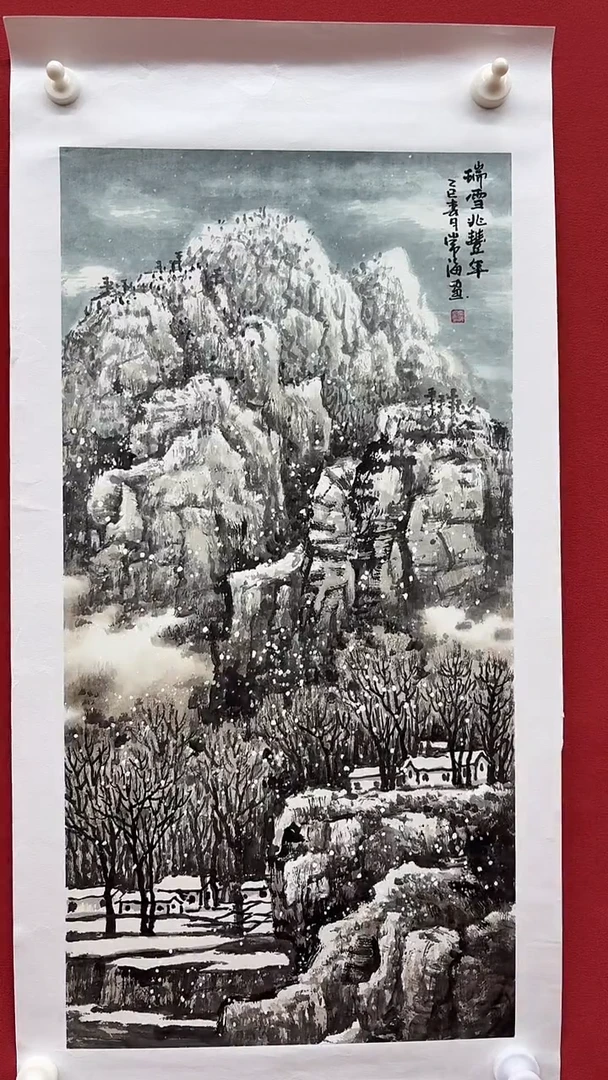 国画常海-国画山水2平尺A0305