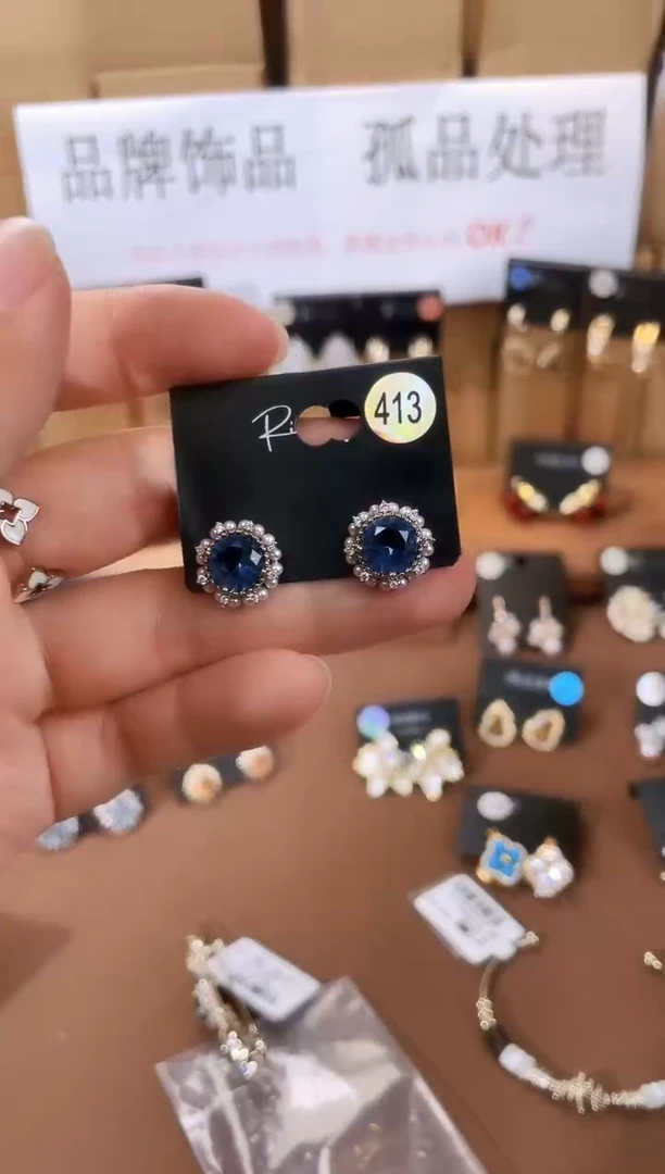 铜合金925银锆石里413