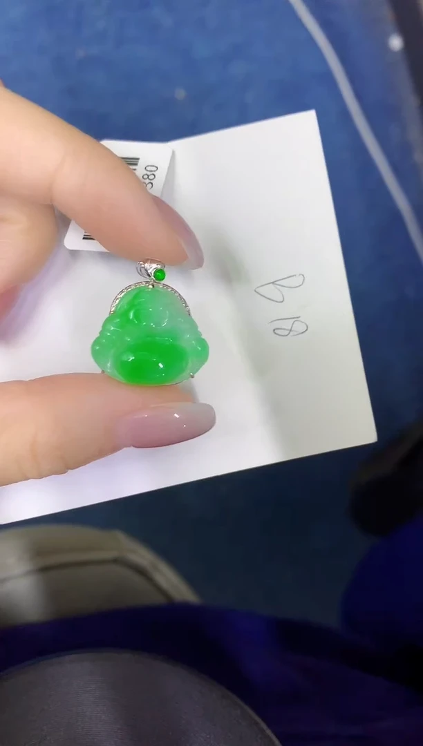 颈饰18K金镶嵌翡翠缅甸天然翡翠A货
