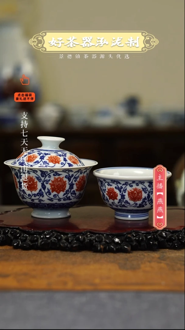 【闪购商品】其他2件套，，，，，，，，，，，