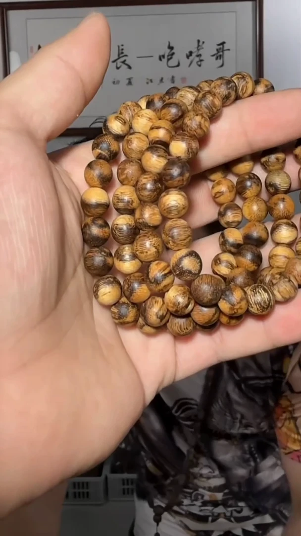 沉香手串73号达拉干虎斑8g0.9多样性发一