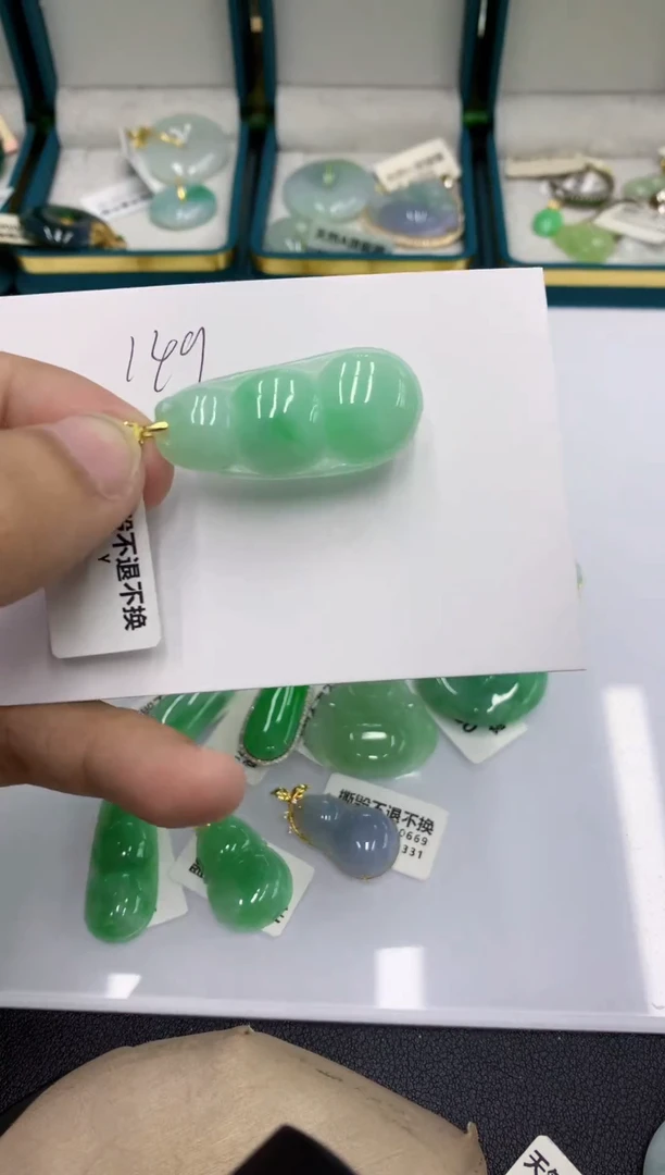 颈饰未镶嵌翡翠111111111