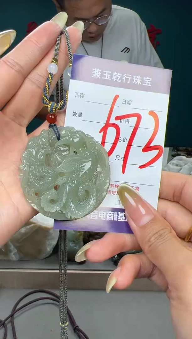 和田玉未镶嵌颈饰和田玉