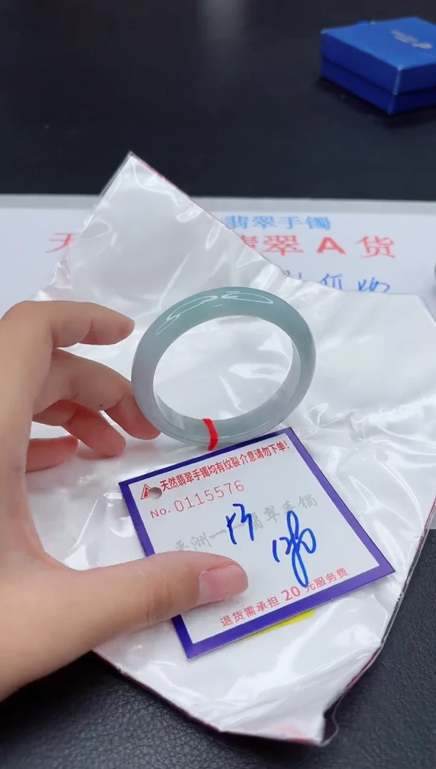 翡翠手镯未镶嵌1111111111