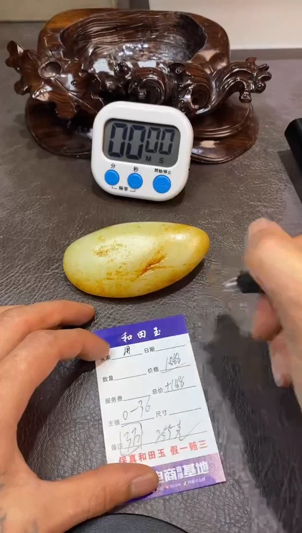 未镶嵌和田玉挂件用****.和田玉