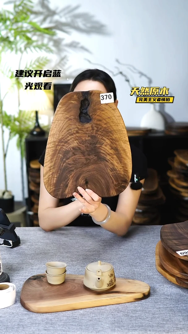 木北美黑胡桃原木.干裂疤结不属于商品质量问题完美主义者慎拍