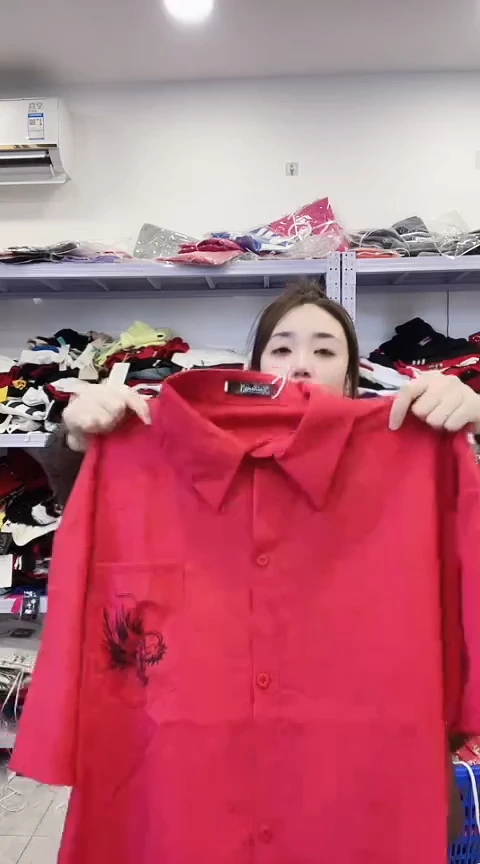 闪电购精品女装158XL