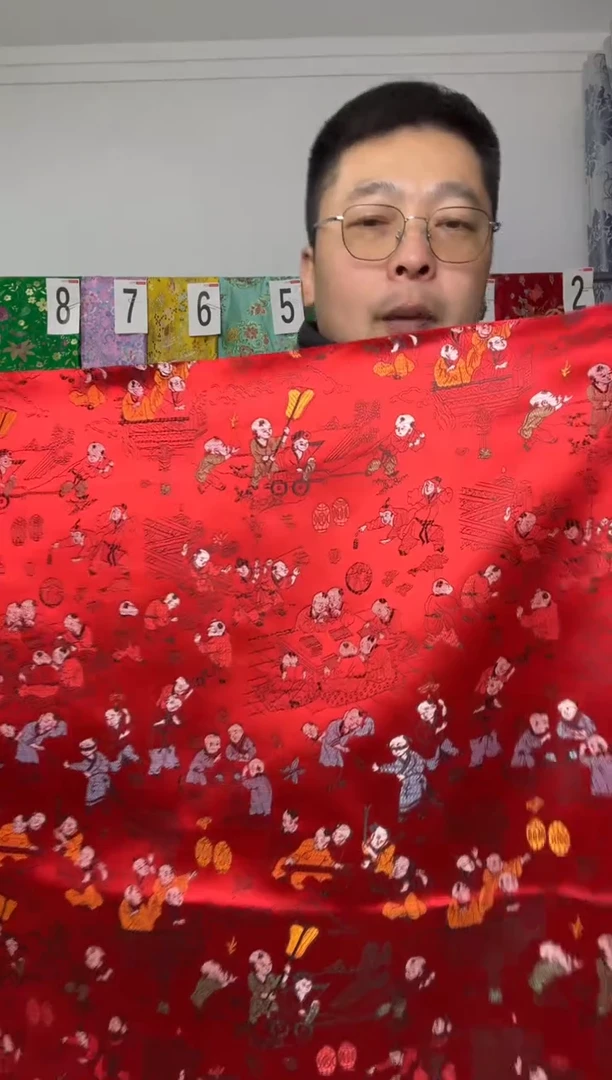 混纺满18元包邮 幅宽 长度110.60