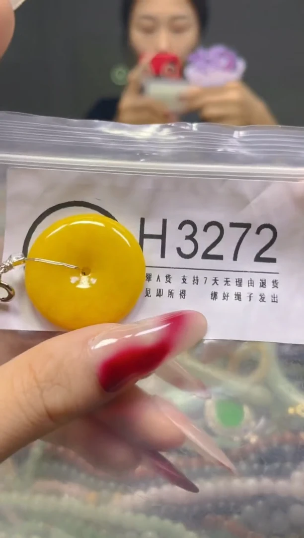 颈饰未镶嵌翡翠/H/翡翠A货，一件也是批发价
