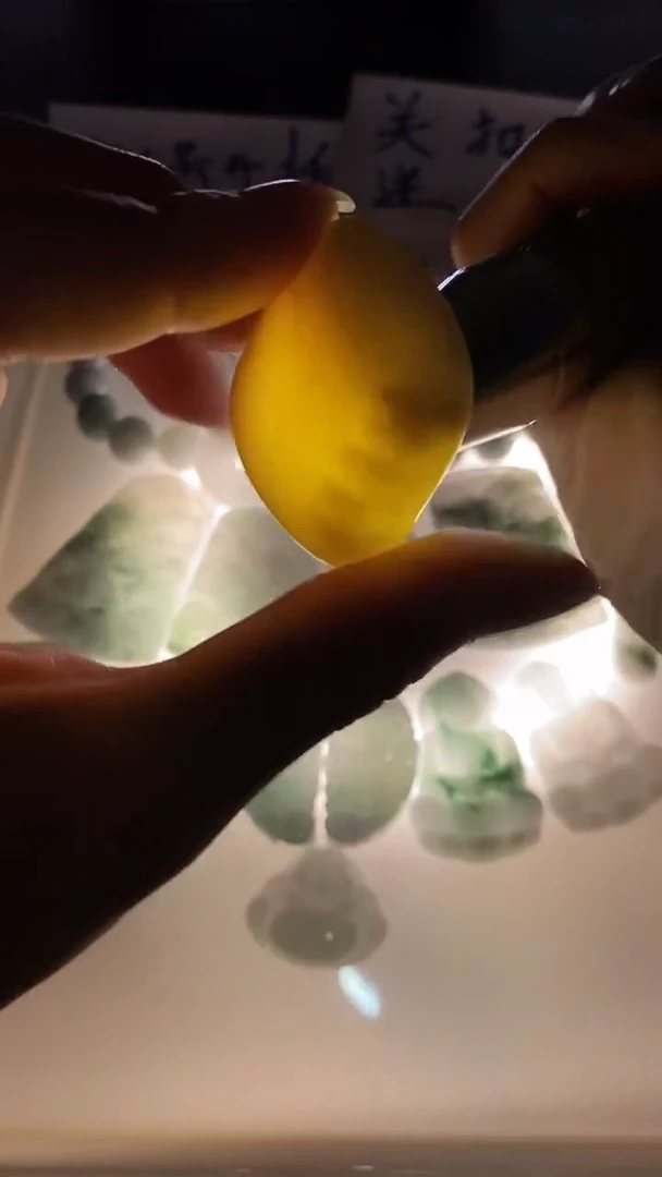 未镶嵌挂件翡翠天然缅货翡翠毛料