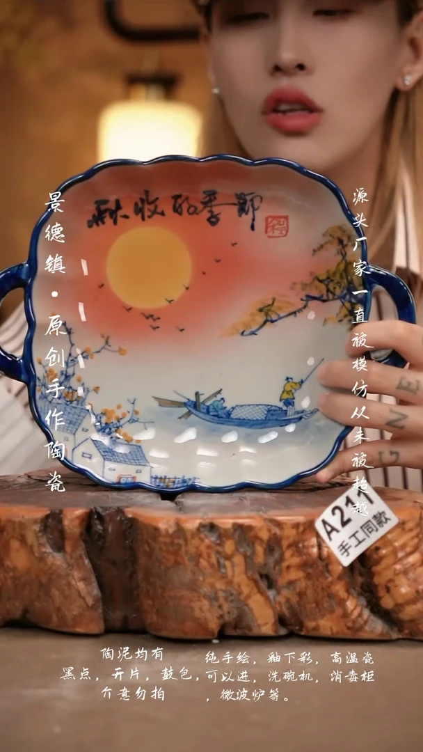 其他A211新十二器瓷器