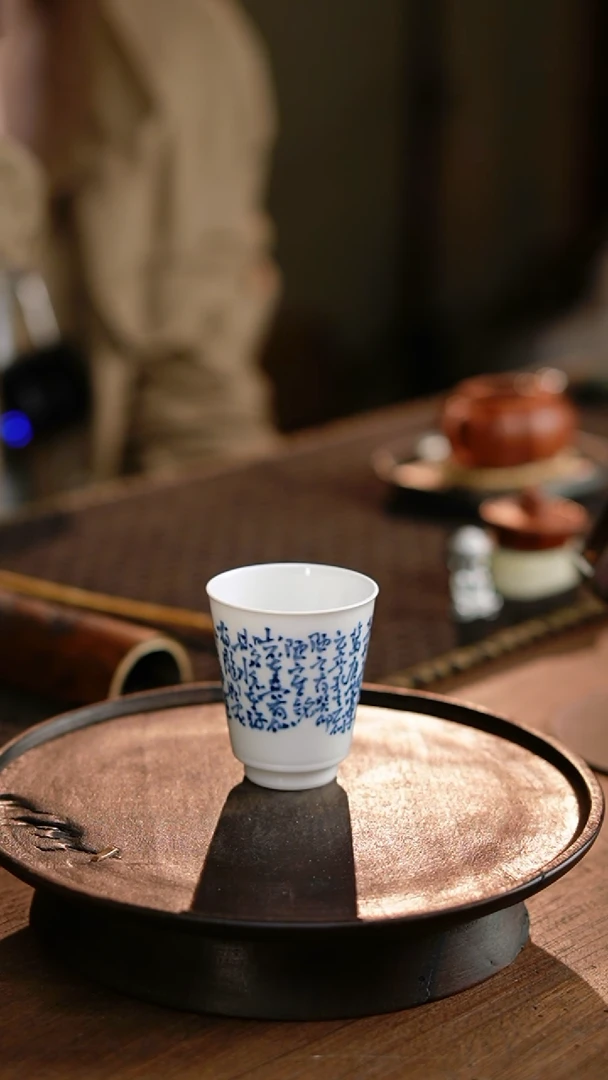 青花诗文闻香杯.